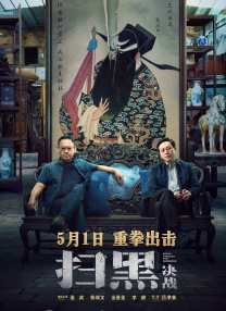 日本一本一道久久香蕉免费